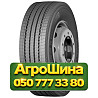 315/80R22.5 Michelin X MultiWay 3D XZE 156/150L PR20 Рулевая грузовая шина Киев