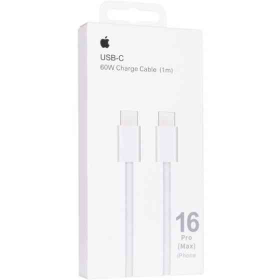 DM Кабель Type-C to Type-C for iPhone 16 Pro/16 Pro Max 1m 60W Woven White Харків