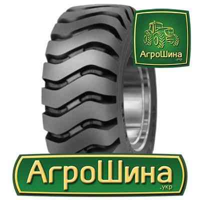 Индустриальная шина Triangle TL612 20.50R25 Киев