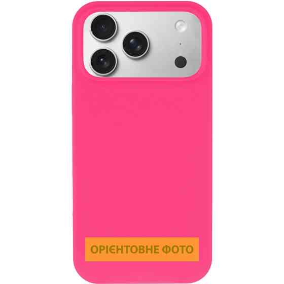 Чехол Silicone Case Full Protective (AA) NO LOGO для Apple iPhone 17 Pro (6.3") Херсон