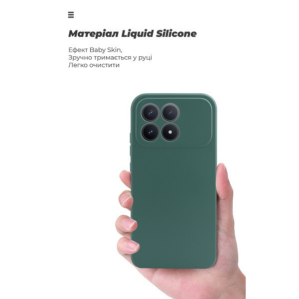 Чохол ArmorStandart ICON Camera Cov для Xiaomi Poco F8 Pro Dark Green (ARM89435) Харьков - изображение 3