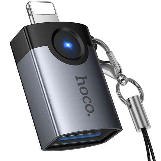 Уценка Переходник Hoco UA46 Lightning Male to USB Female USB2.0 Херсон