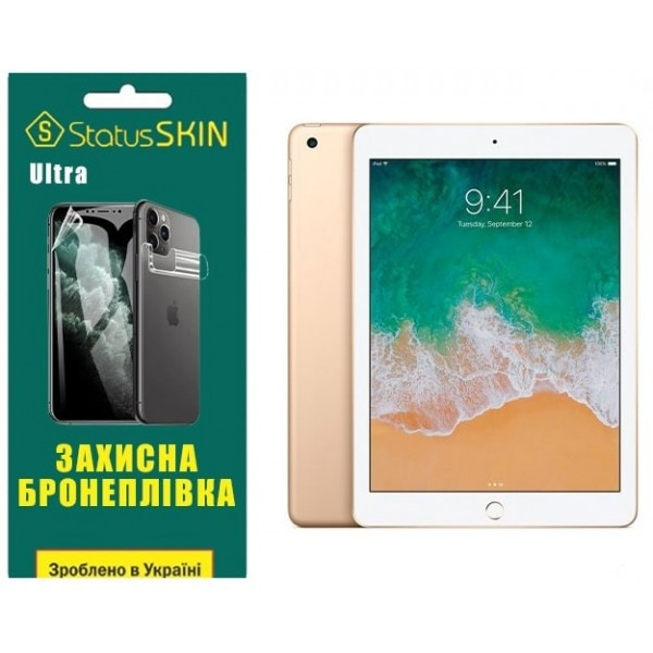 Apple Поліуретанова плівка StatusSKIN Ultra на екран iPad 5/Air/Air 2 9.7 Глянцева (Код товару:28394 Харків - зображення 2