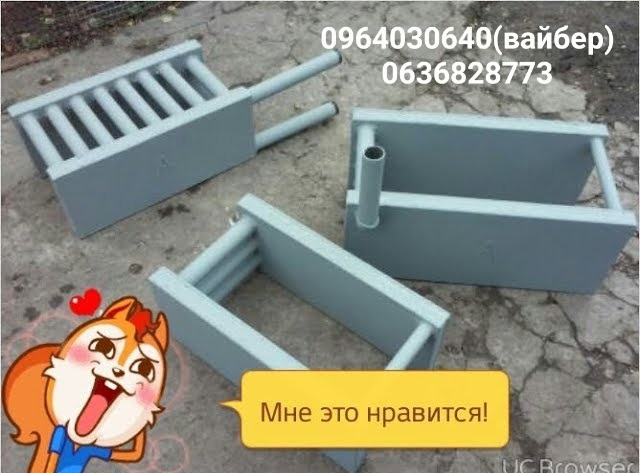 Котел в грубу для водяного пічного опалення Ужгород - зображення 1
