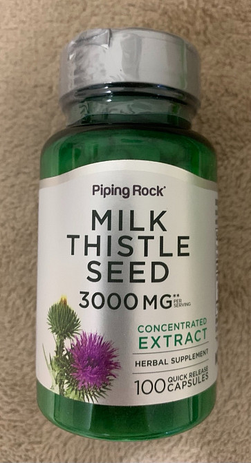 Розторопша MILK THISTLE SEED 3000 мг силімарин, 100 капсул США Тернополь - изображение 1