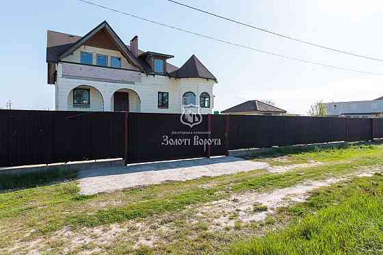 продажа 2-к дом Броварский, Великая Дымерка, 99000 $ 