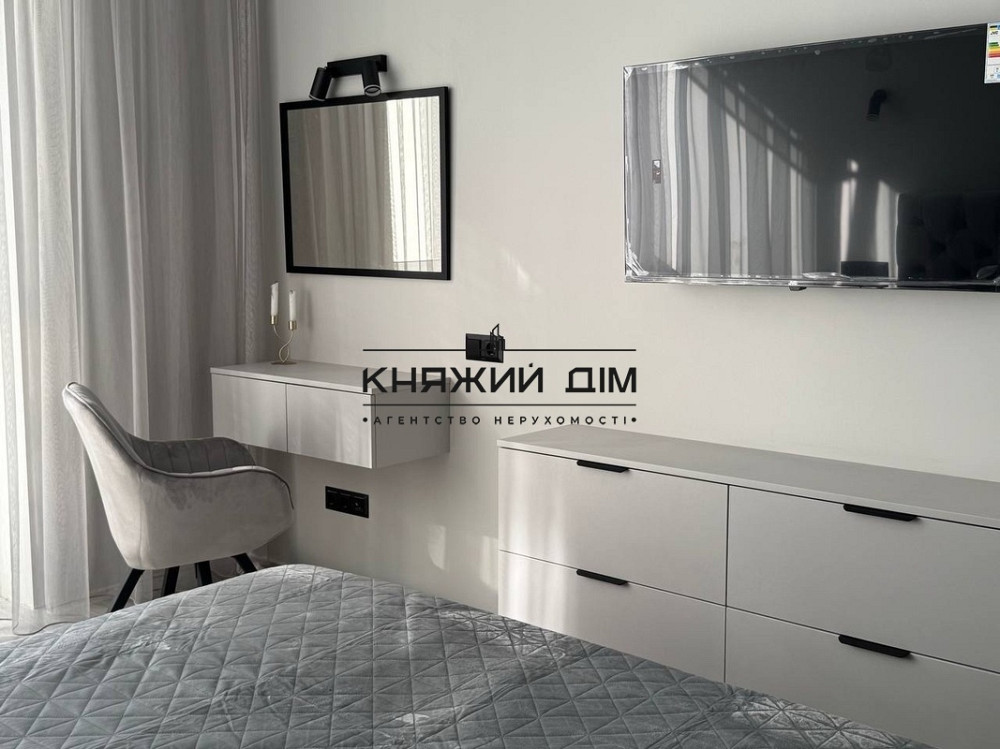 Здам 1к квартиру,ЖК РЕСПУБЛІКА,до м.Теремки 10хвилин Київ - зображення 10