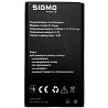 Акумулятор для sigma x-style 31 power оригинал Харьков