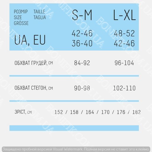 Женские трусы Brasilian Briefs (арт. Brasilian Briefs) Кривий Ріг - зображення 10