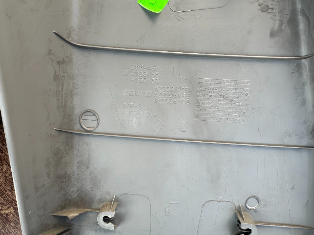 Пластик накладки салона Nissan Primastar 2001-2006 Ковель - зображення 4