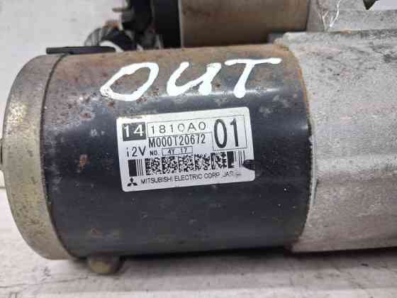 Стартер Mitsubishi Outlander CU 2.4 БЕНЗИН 4G69 2003 (б/у) Київ