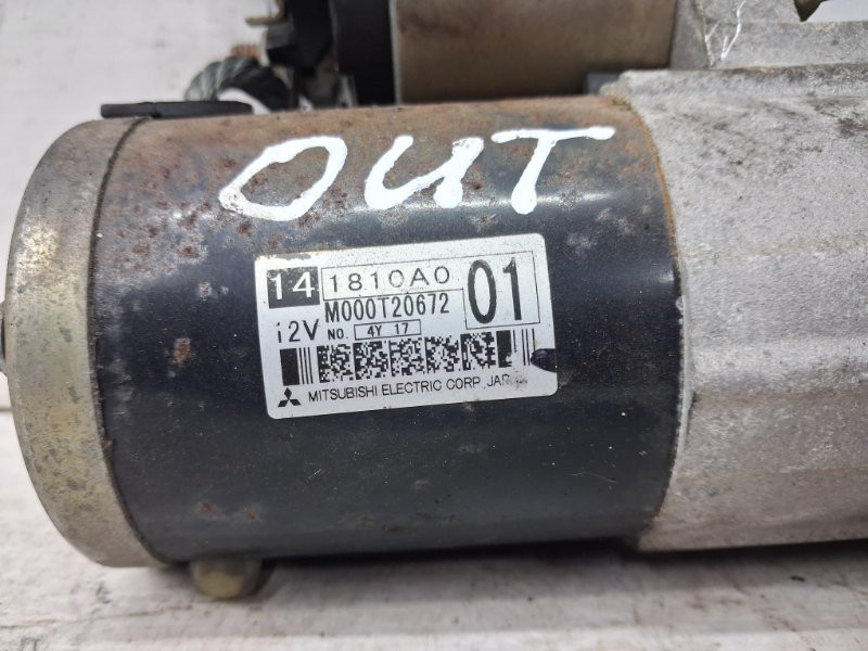 Стартер Mitsubishi Outlander CU 2.4 БЕНЗИН 4G69 2003 (б/у) Київ - зображення 5