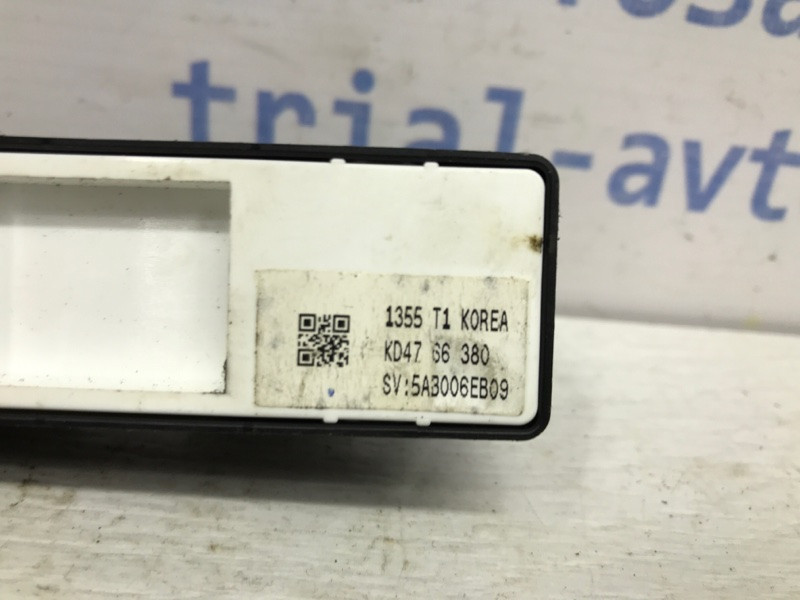 Кнопка стеклоподъемника Mazda CX 5 2011-2017 KD47-66-380 (Арт. 43121) Київ - зображення 3