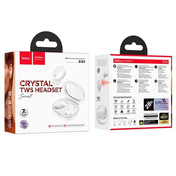 Беспроводные TWS наушники Hoco EQ3 Smart Херсон