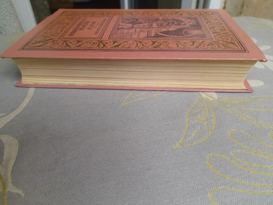 А Казанцев Фаэты. Рассказы о необыкновенном БПНФ приключения фантастика Запорожье - изображение 12