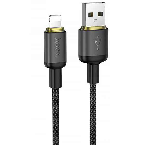 Дата кабель Hoco X128 Benefit USB to Lightning 12W (1m) Херсон