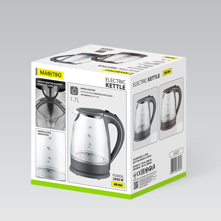 Электрочайник Maestro MR-064-Brown 1.7 л коричневый Київ - зображення 6