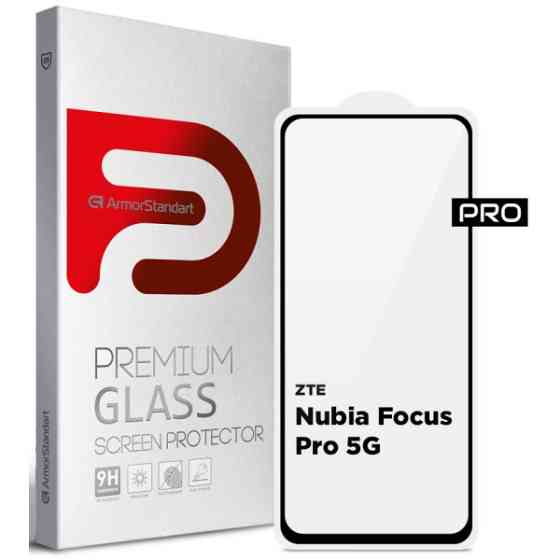 Захисне скло ArmorStandart Pro для ZTE Nubia Focus Pro 5G Black (ARM78908) Харьков