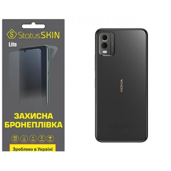 Поліуретанова плівка StatusSKIN Lite на корпус Nokia C32 Глянцева (Код товару:29355) Харків - зображення 1