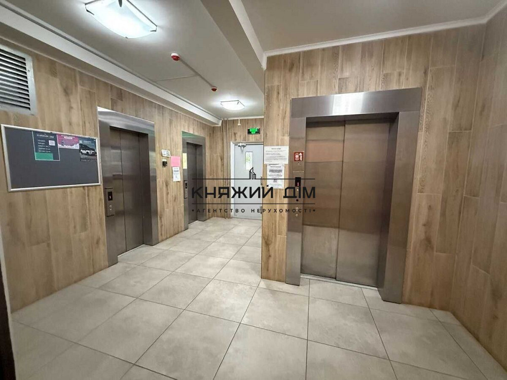 Продаж 1 кімнатна ЖК Ревуцький м. Харківська Киев - изображение 3