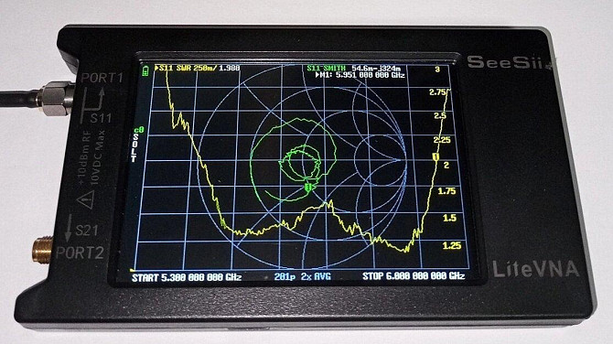 Антенна направленная Yagi 2435-2650/5420-5950MHz 16dBi, до 40W, AOSIYANT, SMA-male Дніпро - зображення 6