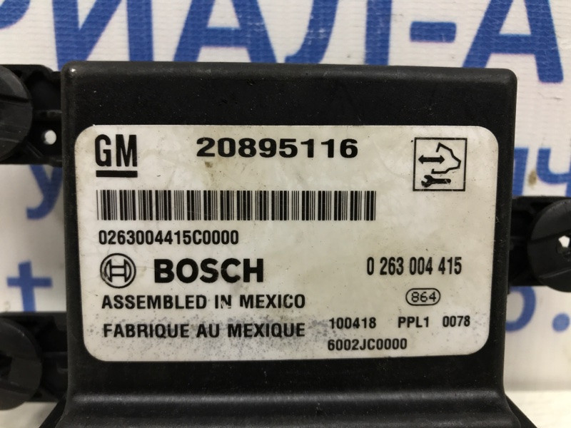 Блок управления парктрониками Chevrolet Cruze J300 1.6 F16D4 2009 (б/у) Київ - зображення 3