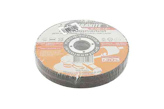 Диск абразивный отрезной для металла и нержавеющей стали GRANITE PROFI +30 125х1.6х22.2 мм 10 шт 8-0 Харків