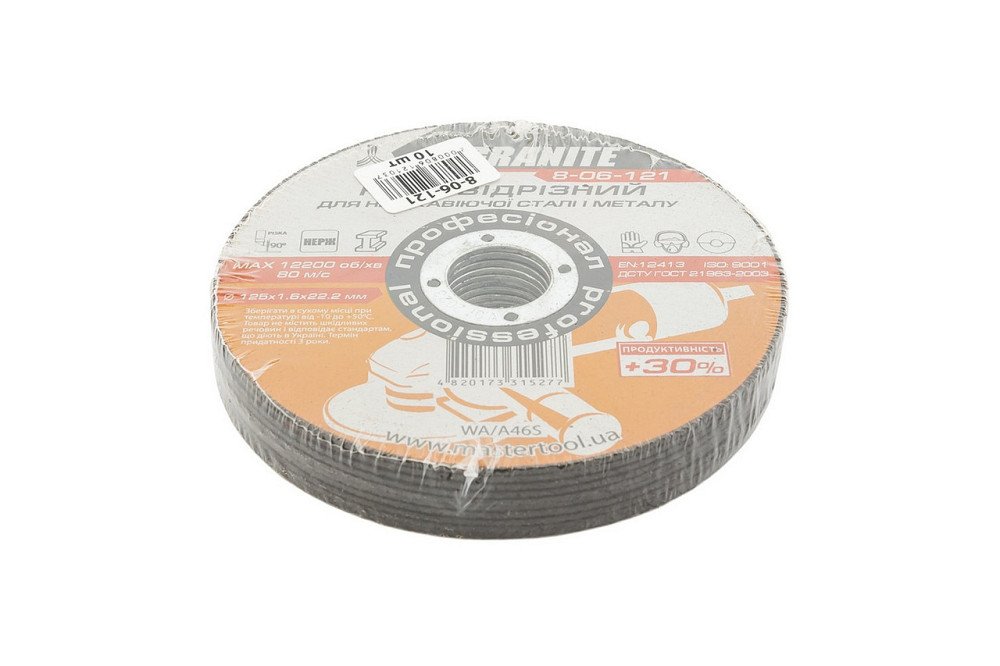 Диск абразивный отрезной для металла и нержавеющей стали GRANITE PROFI +30 125х1.6х22.2 мм 10 шт 8-0 Харьков - изображение 2