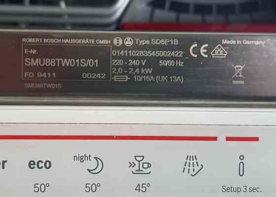 Посудомийка біла Bosch Serie8 Made in Germany 60cm ідеальна укр ру меню Бережаны