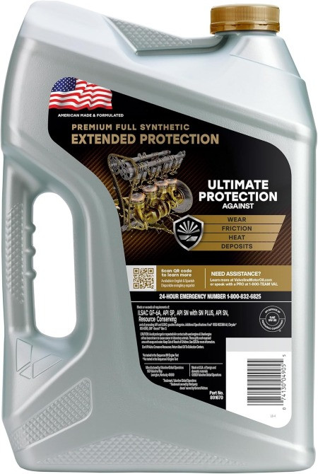 Масло Valvoline Extended Protection SAE 5W-30 США Киев - изображение 2