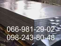 Оцинковка с рулона 0.2 мм, Оцинкованный лист 0.2 мм (есть RAL). Київ