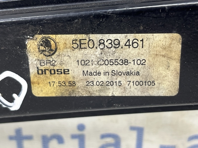 Стеклоподъемник задний левый Skoda Octavia 2013-2020 5E0839461 (Арт. 81537) Киев - изображение 4