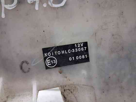 Бачок омывателя Toyota Prado 2002-2009 8531560300 (Арт. 66589) Киев