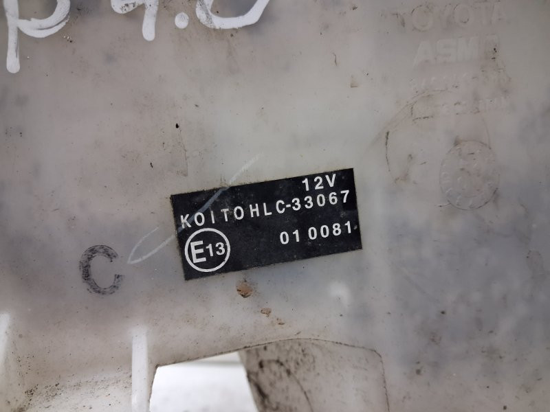 Бачок омывателя Toyota Prado J120 4.0 1GR-FE 2002 (б/у) Киев - изображение 6