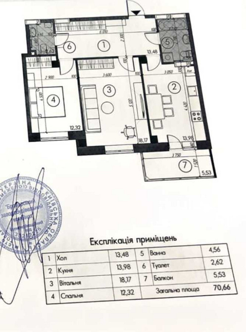 продажа 2-к квартира Броварский, Бровары, 65000 $ Бровари - зображення 2