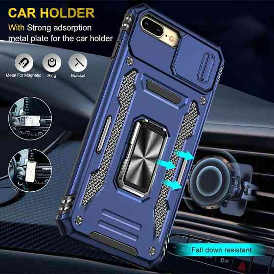 Ударопрочный чехол Camshield Army Ring для Apple iPhone 7 plus / 8 plus (5.5") Херсон