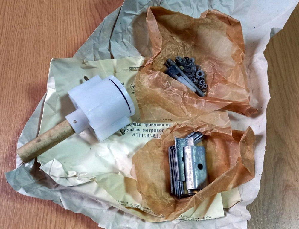 Антенна FM/ТВ МВ профессиональная АТИГ 48,5 - 230 МГц (совместима с диапазоном 136-176 МГц) Днепр - изображение 12