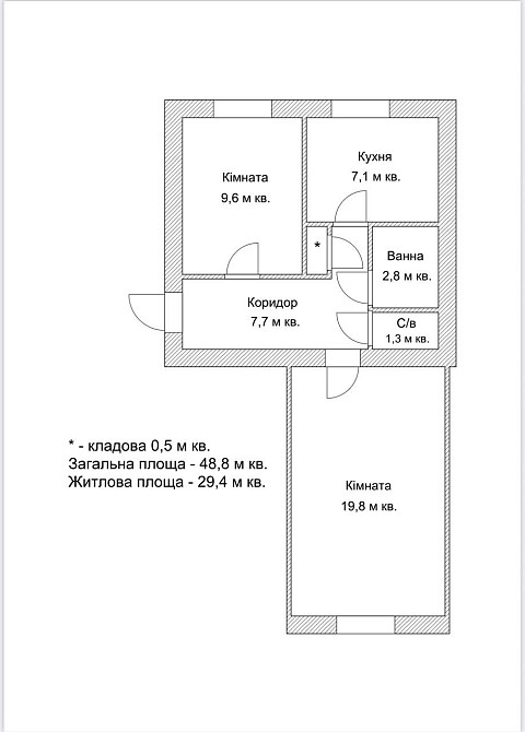 Продається 2 кімнатна квартира район Льонокомбінат Ровно - изображение 2