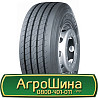 315/80 R22.5 WestLake WSR1 154/151M Рульова шина Киев
