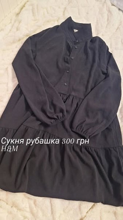 Продам речі в ідеальному стані. 0978690489 або телеграм @yurchenko_iii Немиров - изображение 3