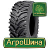 Nokian Tractor King 710/70R42 Киев