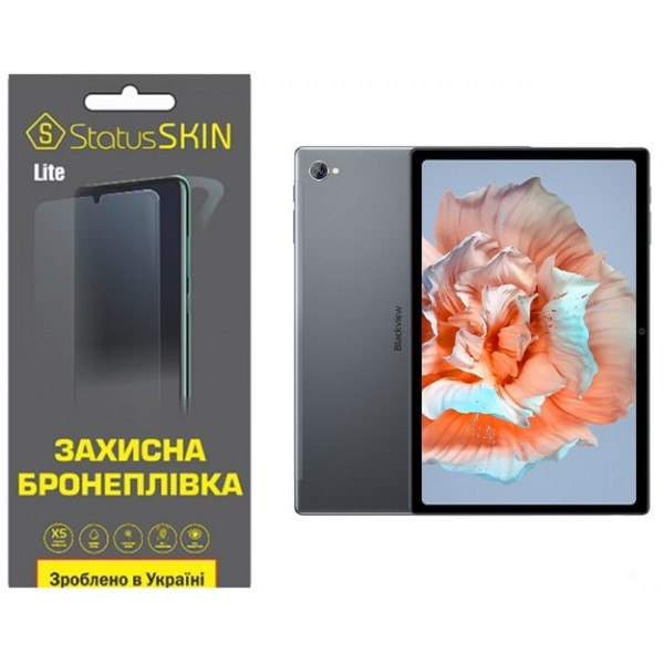 Поліуретанова плівка StatusSKIN Lite для Blackview Tab 15/15 Pro Глянцева (Код товару:33551) Харьков - изображение 3