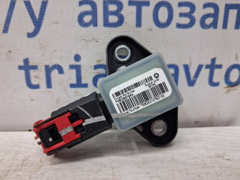 Датчик удара (AIRBAG) Jeep Cherokee 2013-2019 56038976AA (Арт. 77993) Київ - зображення 1