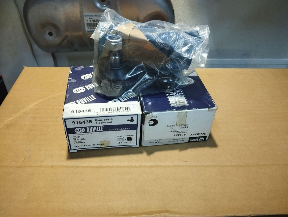 Наконечный рулевой VW,SCODA,AMULET Днепр - изображение 1