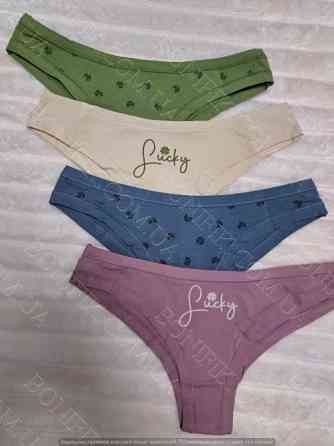 Женские трусы-бразилианы ТМ "Obrana" (арт. 200-20/1) Кривой Рог