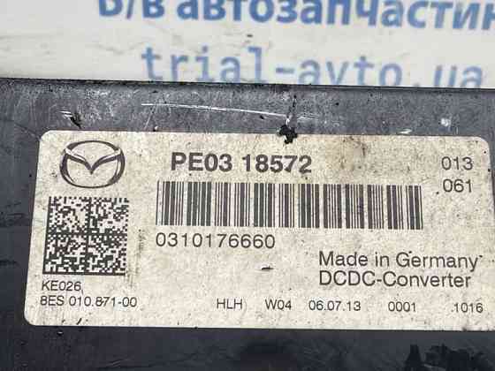 Блок управления Mazda CX 5 2011-2017 PE0318572 (Арт. 84216) Киев