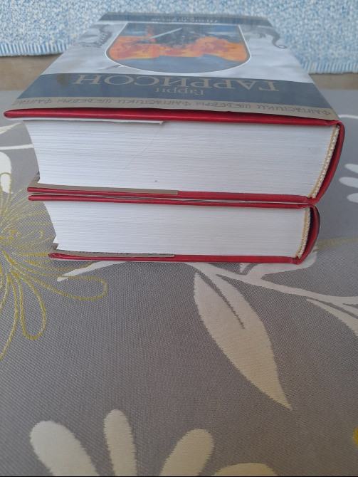 Гарри Гаррисон Путь Короля Комплект Шедевры фантастики Запоріжжя - зображення 8