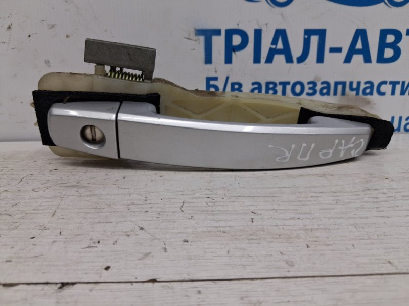 Ручка двери внешняя передняя правая Chevrolet Captiva C140 2.2 DIESEL Z22D1 2006 (б/у) Київ - зображення 1