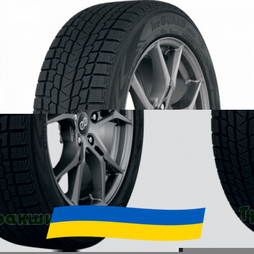 245/45 R18 Yokohama IceGUARD iG53 100H Легкова шина Київ - зображення 1