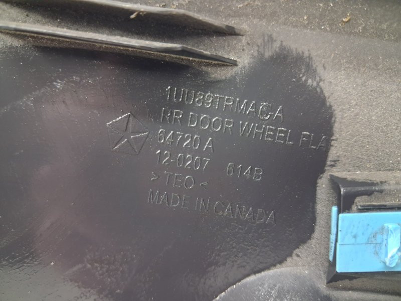 Накладка крыла Jeep Cherokee 2013-2019 1UU89RXFAC (Арт. 71489) Киев - изображение 4